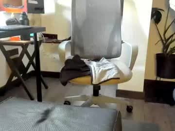 aquiles0224 live cam