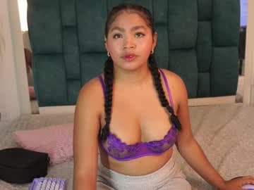 ARADIA live cam
