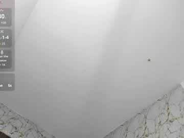 Alex live cam