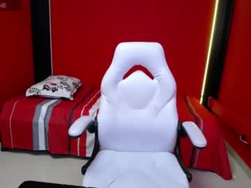 Ariana live cam