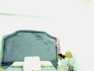 arianacontee live cam