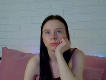 Arinakubrick live cam