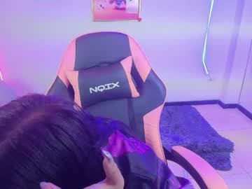 Aryah live cam