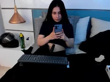 Ashkoreh live cam