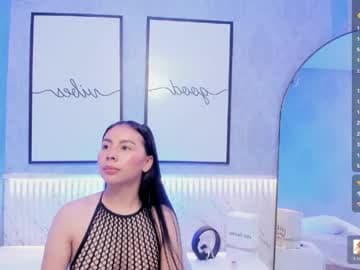 ASHLEY live cam