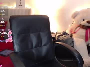 Ashley Sweet live cam