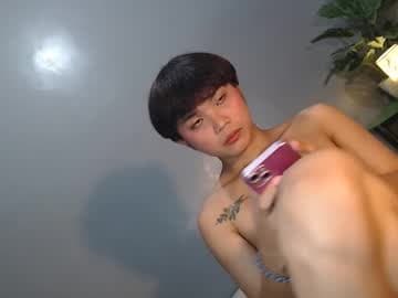 Reyshell smith live cam