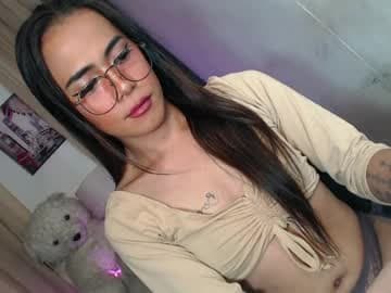 esteph live cam