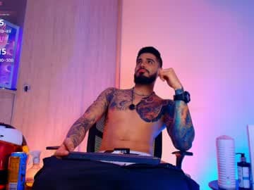 asmodeus bael live cam