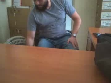 astro_boy_01 live cam