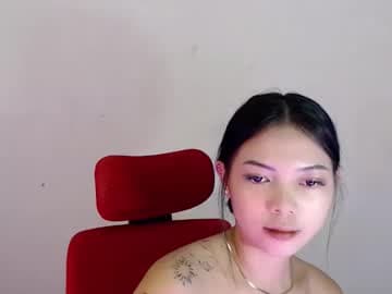 Sofia live cam