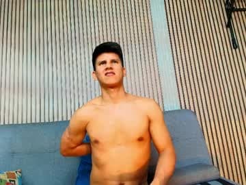 Atlas Desire live cam