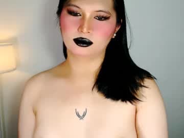 Audrey live cam