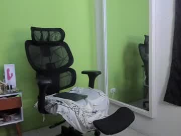 Aura Divina live cam