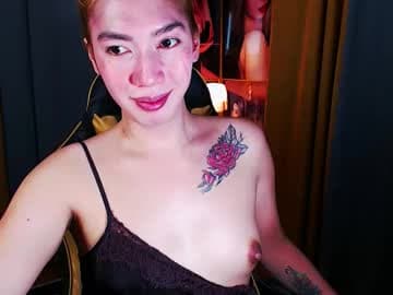 Miss awra live cam