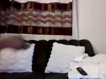 Aurelia38370727 live cam