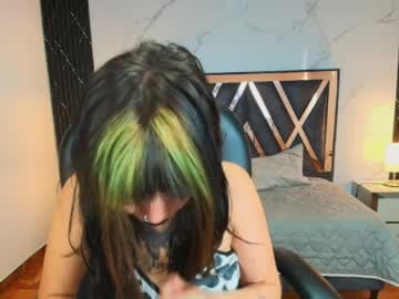 Aurora Diaz live cam