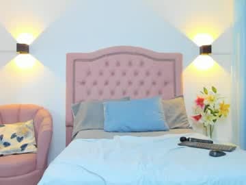 aurorarouse live cam