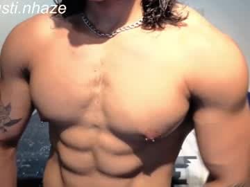 Austin live cam