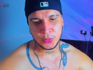 Austin live cam