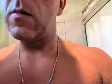 Just the guy down the street live cam