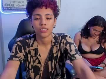Axel live cam