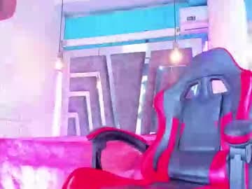 AXELL CROSS live cam