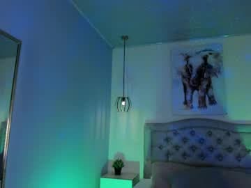 Ayshell live cam