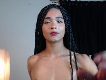 Kaliope live cam