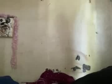 AMARA - FOLLOW ME AND THUMBS UP live cam