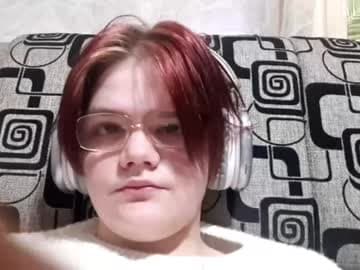 Hana live cam