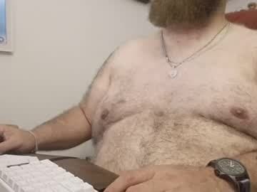 Beyakoso live cam