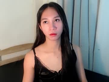 Joyce live cam