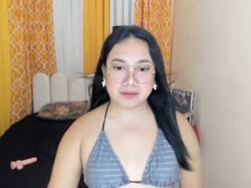 BABY LEXIE live cam