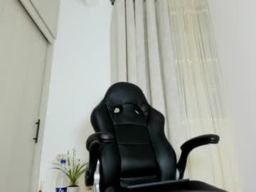 Biscuit oliva live cam