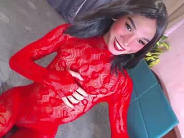 Jamela Fernandez live cam