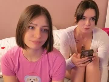 Mao Lulu live cam