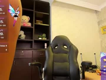 blaiir_moon live cam