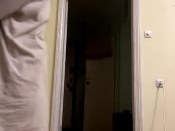 Bloomsakura live cam