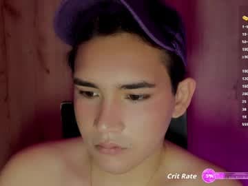 CARTER BLUE DEAN live cam