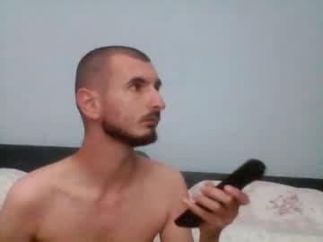 Nedyalko live cam