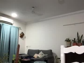 BoyToy live cam