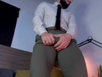 Andres Suarez live cam