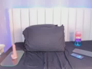 CAMI live cam