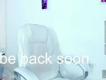 dulce live cam
