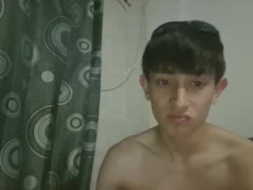 CAOS live cam