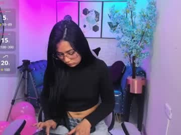 CAROLINA live cam