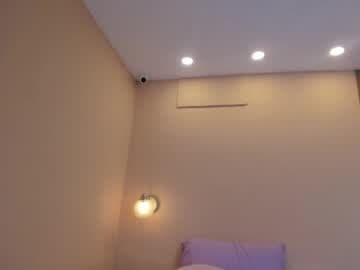 cata live cam