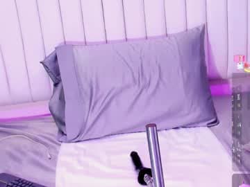 catalina_spec live cam