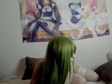 Lerchik live cam